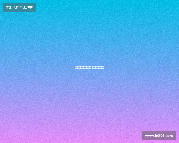 凉山电子竞技学校行不行_凉山广播电视大学