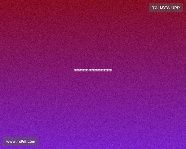 好利德电子竞技平台-广州好得利电子实业发展有限公司