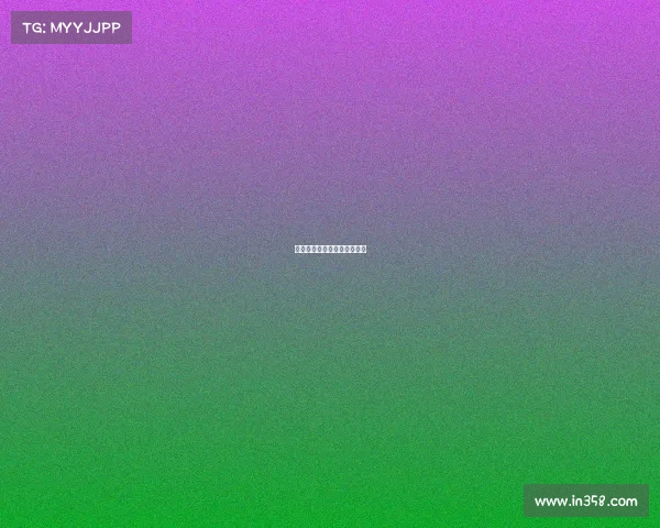 广东省电竞专业比较好的大专