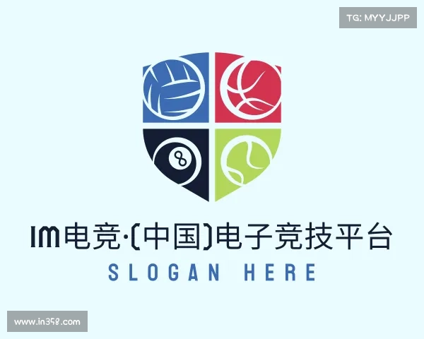 网页版im电竞·(中国)电子竞技平台